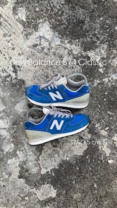 New Balance 574 Classic