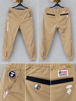 Sweatpants aape bape og