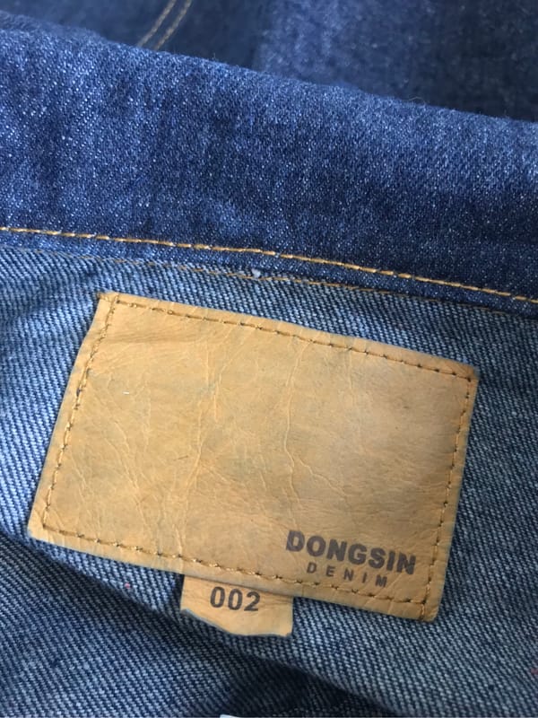 Dongsin Indigo Denim Type III, foto 7
