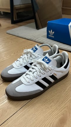 Adidas Samba