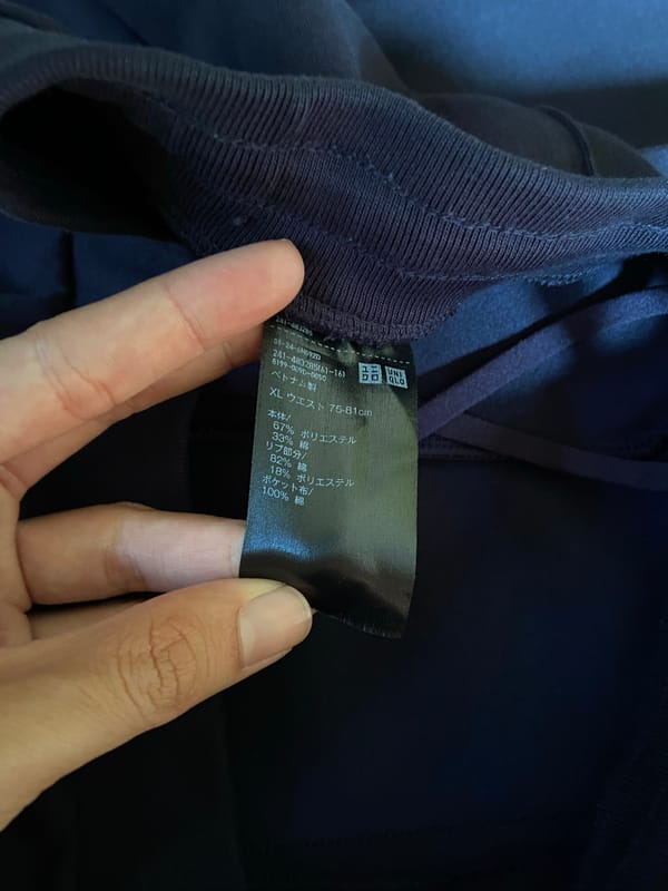 Celana Uniqlo C Ballon Pants, foto 4
