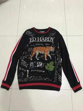 ED HARDY Sweatshirt TIGER BLINK LIMITED AUTHENTIC