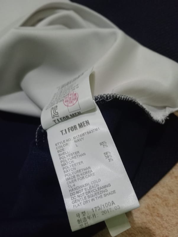 T.I FOR MEN, foto 3