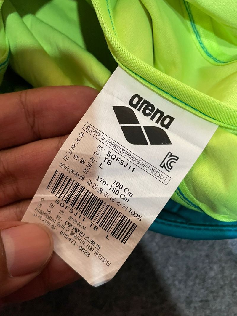 Sportswear Track jacket Pria green navy, foto 8