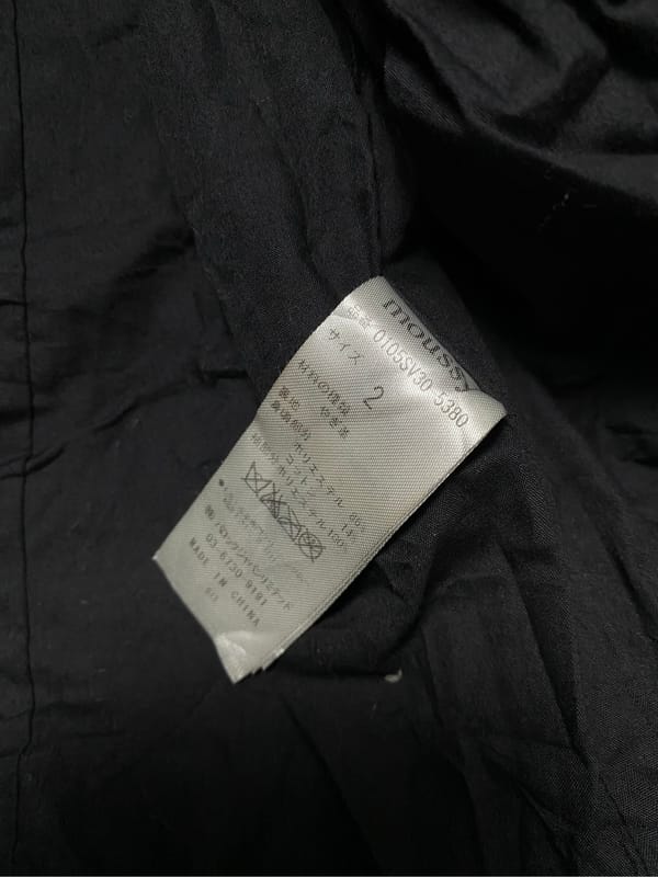 moussy rider jacket leather, foto 5