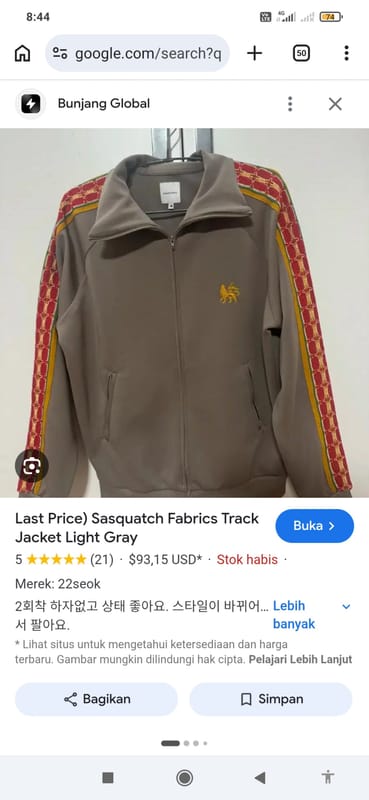Sasquatchfabrix Japan Tracktop, foto 4