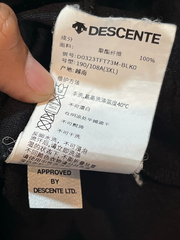 Tracktop Descente Black, foto 6