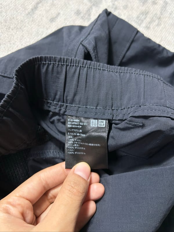 Uniqlo utility short pants, foto 4