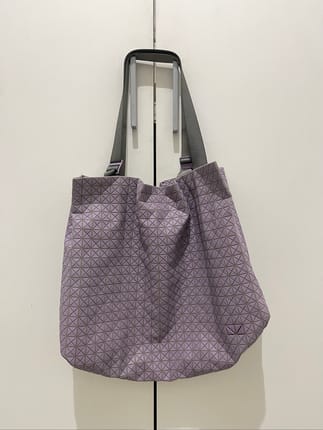 Bao Bao Cart inspired Issey Miyake No Brand