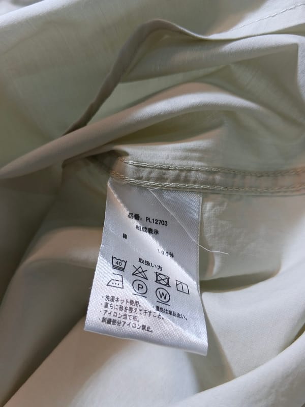 Boxy shirt U.s Polo, foto 7