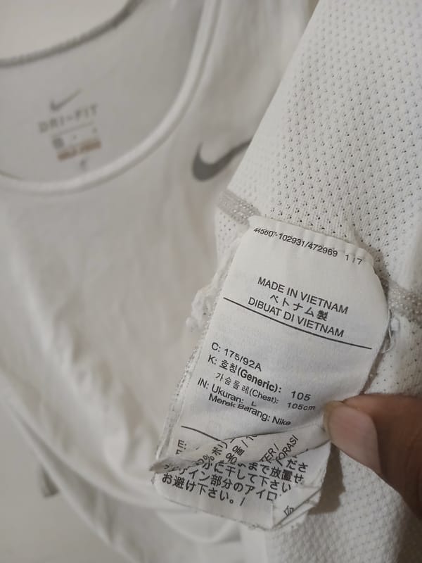 Jersey Nike, foto 4