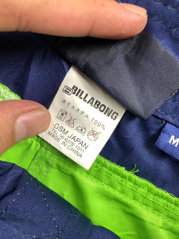 2000s Billabong 3-Tone LIning Mini Boardshorts (27), foto 10