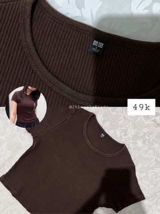 TOP COKLAT MAHOGANI | UNIQLO