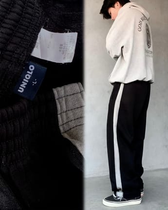 UNIQLO GREY STRIPE SWEETPANTS