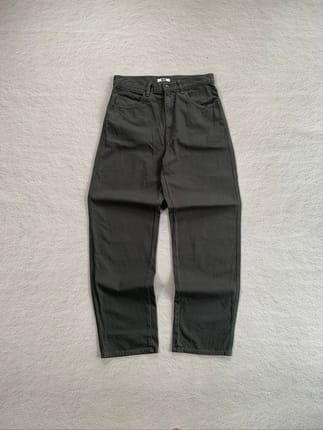 jeans uniqlo u lose fit brown