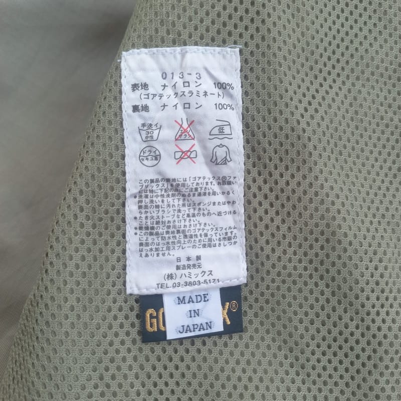 HUMMINGBIRD GORETEX MADE IN JAPAN, foto 2