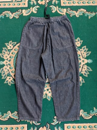 Danton vetement de travail relax pants