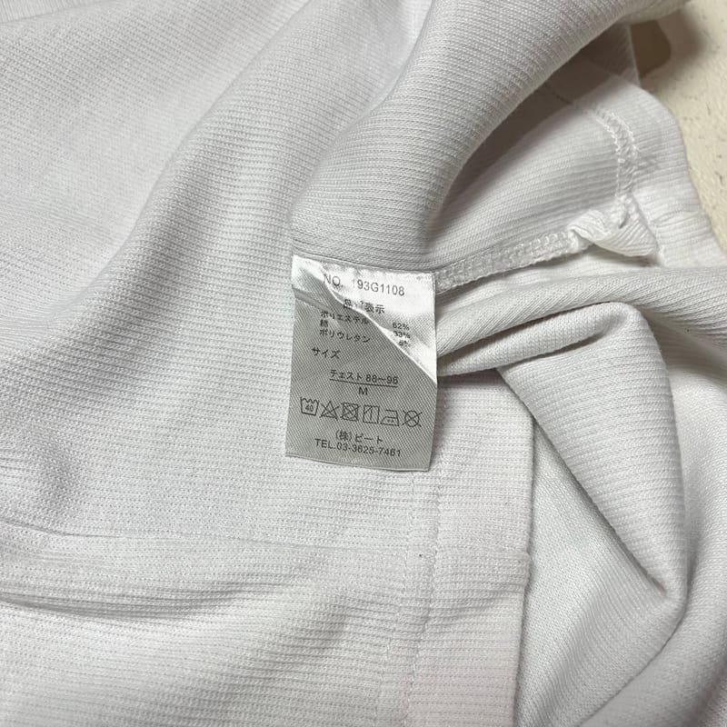 Gotcha Y2k long sleeve, foto 6