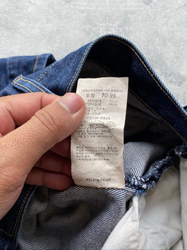 Vintage Levi’s Engineered Pants Size 28, foto 9