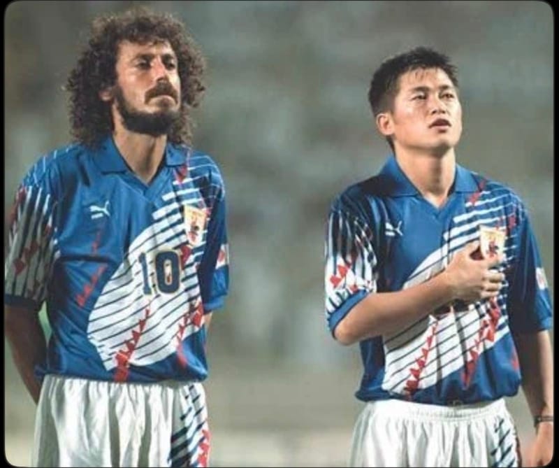 Jepang Home 1992-95 (Go), foto 7