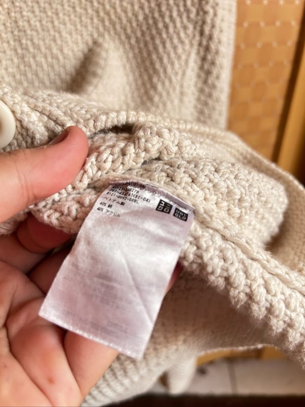 cardigan uniqlo tweed, foto 3