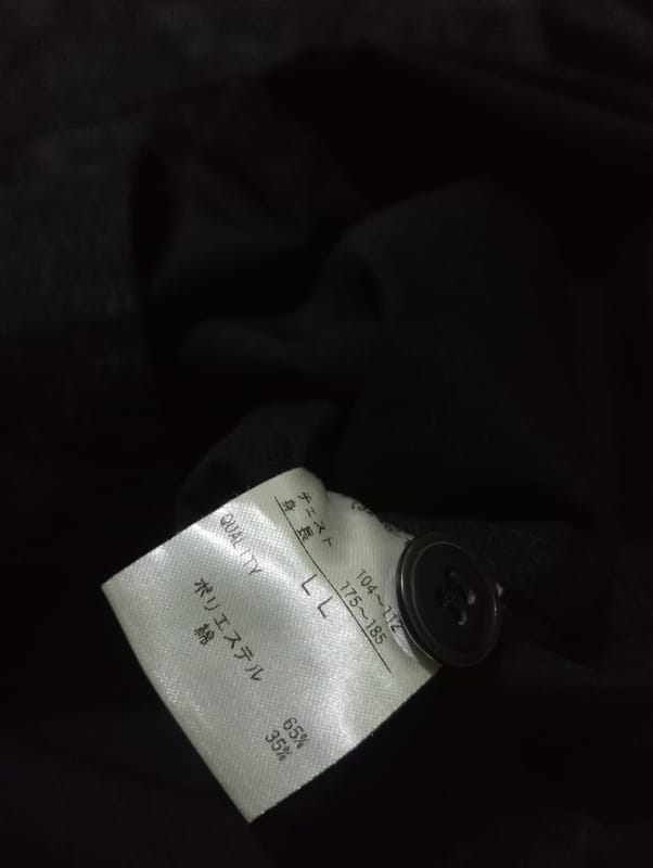 AVAIL outer shirt, foto 3