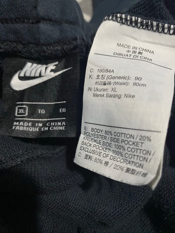 Nike Double Swoosh Jogger Sweat Pants, foto 7