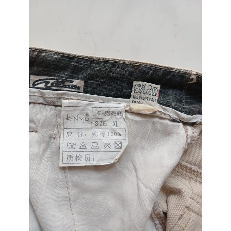 Rok Jeans TianLV, foto 3