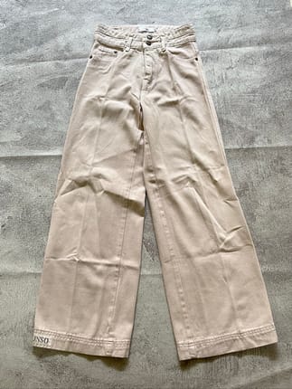 JNSO baggy jeans cream