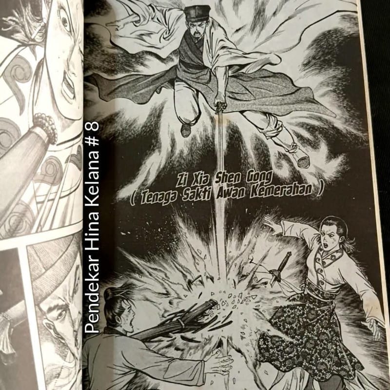 Komik silat seri, foto 2