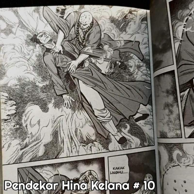Komik silat seri, foto 3