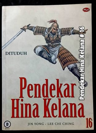 Komik silat seri
