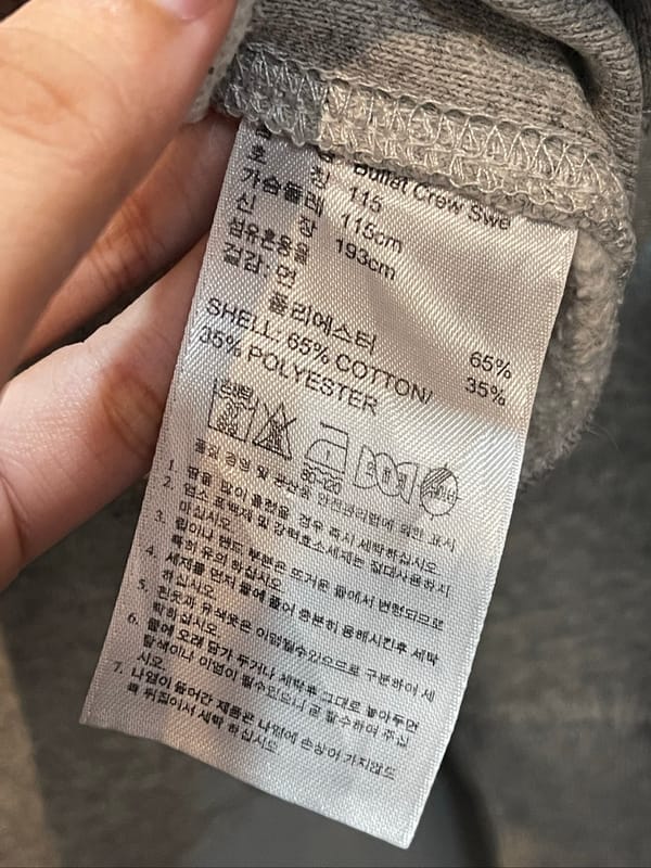 Crewneck Adidas X Jeremy Scott, foto 4