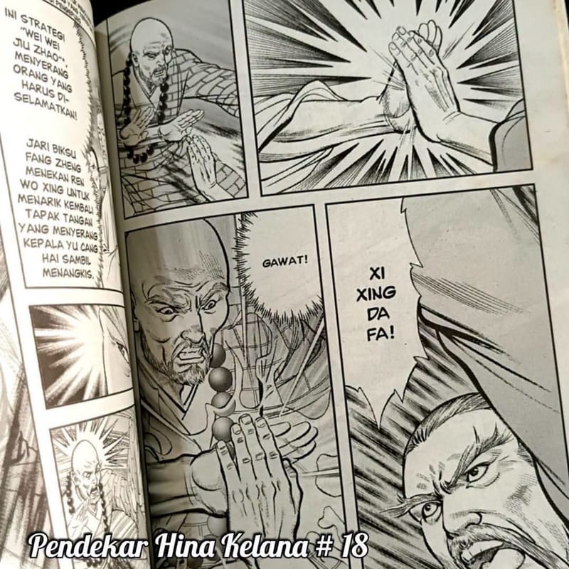 Komik silat seri, foto 4