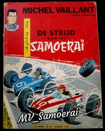 Komik import bhs Belanda