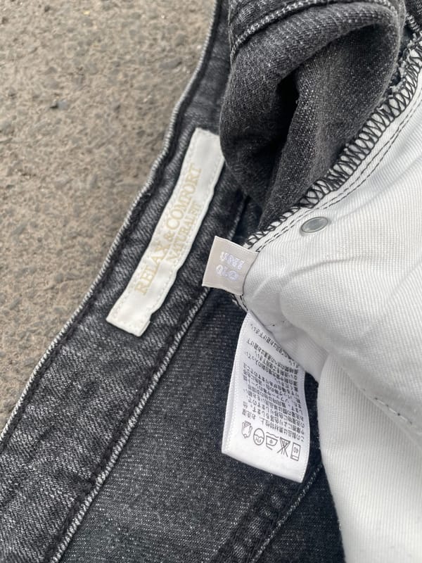 Uniqlo, foto 5