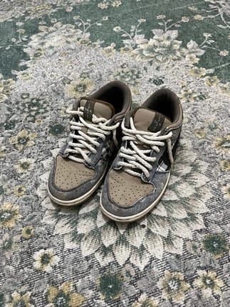 Nike SB TRAVIS SCOOT JACK CACTUS