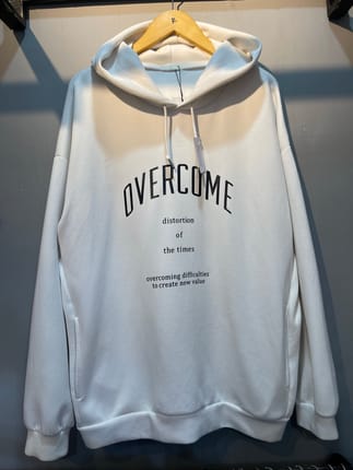 Hoodie Basic GU White