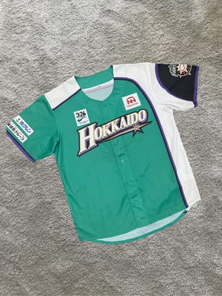 AUTHENTIC GREEN SHOHEI OHTANI HOKKAIDO NIPPON BASEBALL JERSE