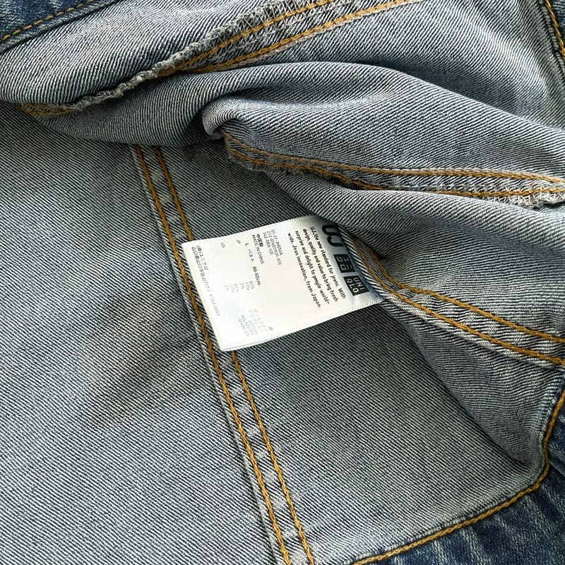 Jacket Crop Denim Uniqlo, foto 7