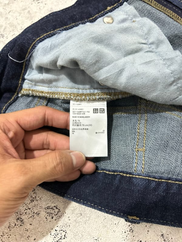 Selvedge Jeans Uniqlo Original, foto 4
