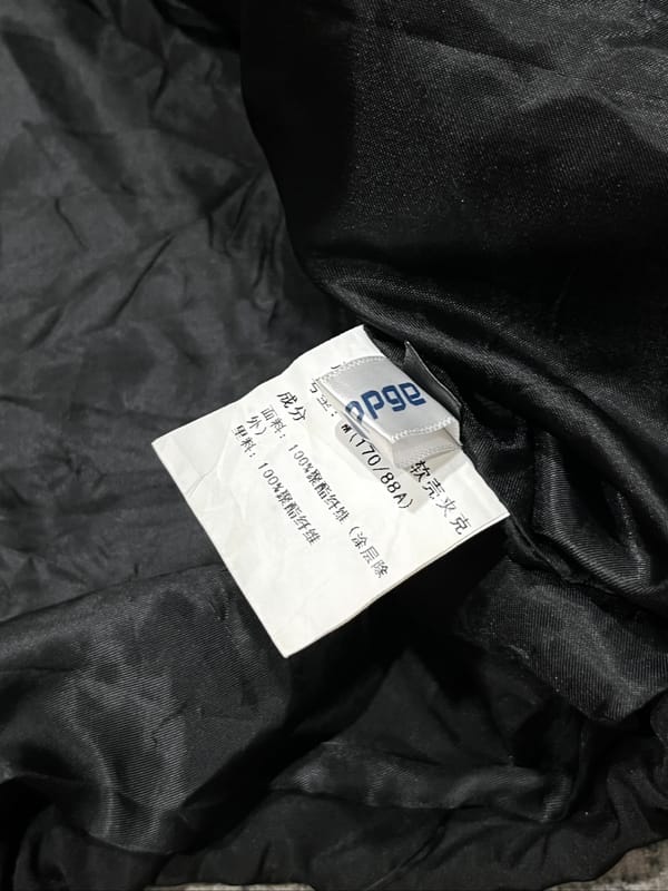 ppge brnd unique black outdor jacket, foto 7