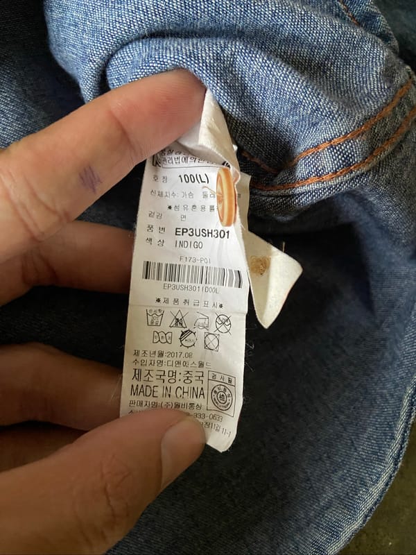 Evisu Denim Shirt, foto 5
