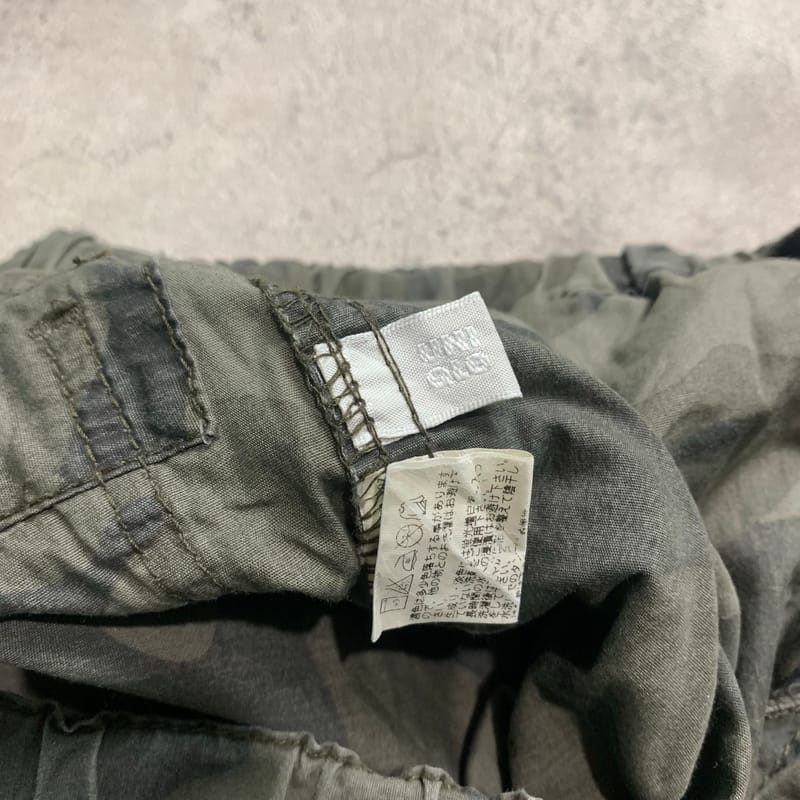 Short Pant Uniqlo Camo 3/4, foto 6