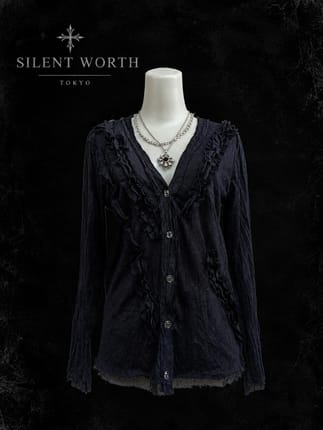 Cardigan silent worth