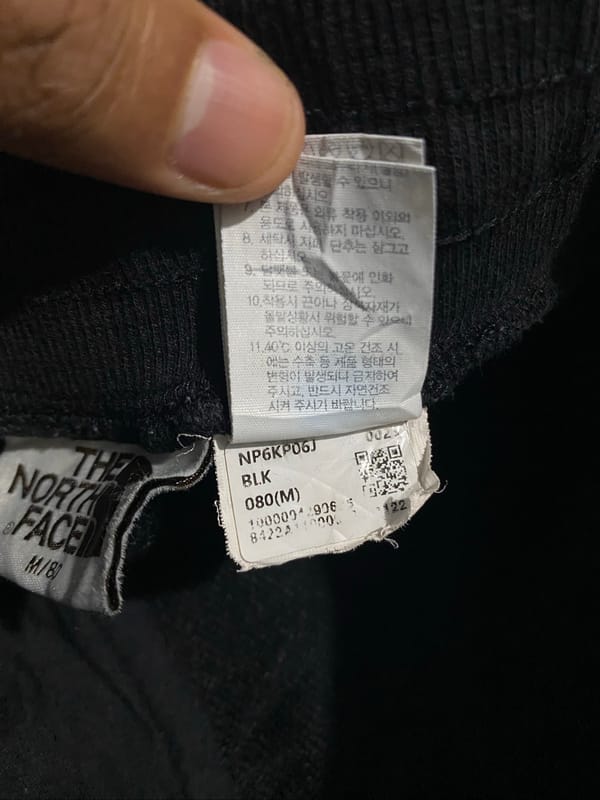 The North Face Loose Fit Sweat Pants, foto 8