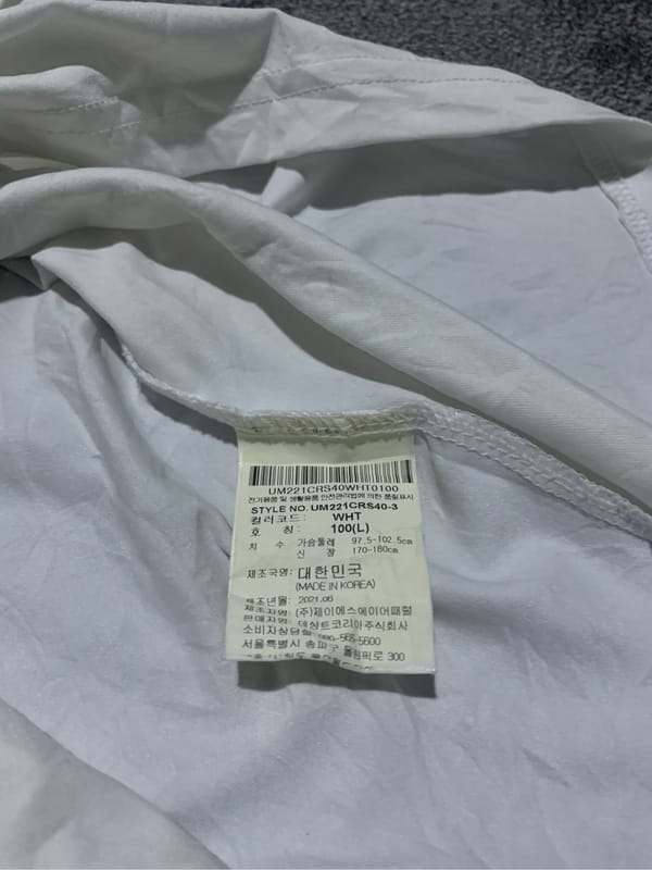 Kaos umbro logo, foto 4