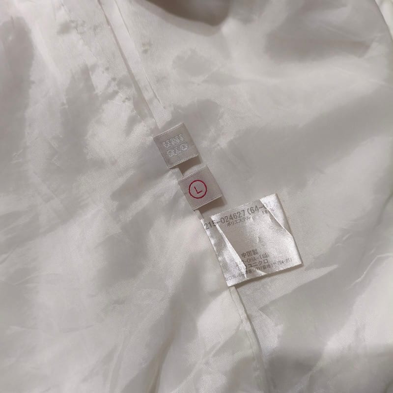 Uniqlo White Pufftech Basic Outdoor Jacket, foto 9