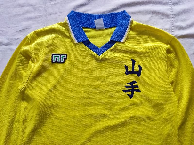 Vintage Casual Jersey Pria yellow, foto 4