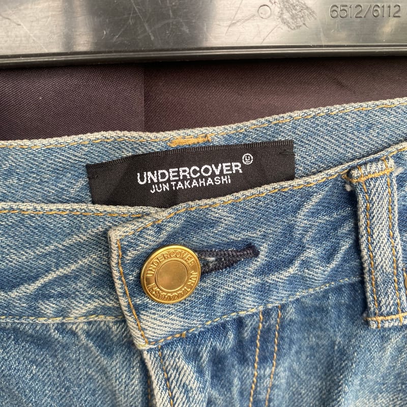Undercover jun takahashi japan cropped contrast insert denim, foto 2